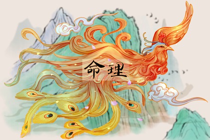 老皇历|老皇历择吉日查询|择吉皇历(最新版本)