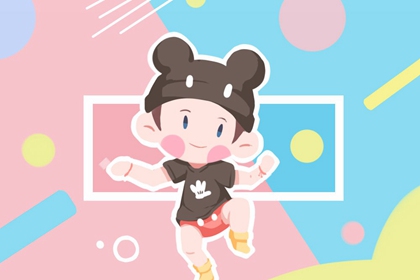 择吉日_择吉日历_择开业大吉日