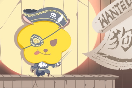 卜易居择吉老黄历,老黄历查询今日宜忌,今日万年历老黄历查询