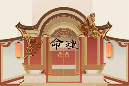 万年历老黄历官方版|择吉老黄历2026年查询|老黄历择吉