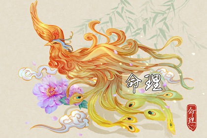 今日农历查询_全民农历日历_日历2026全年农历表