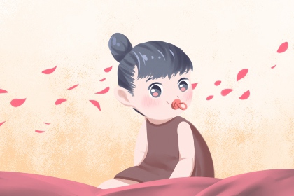 日历农历阳历转换查询|农历查询黄道吉日|农历黄历吉日