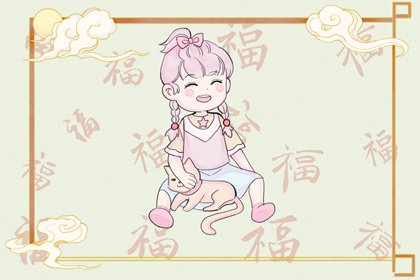 日历2026日历黄道吉日吉时,今日农历查询黄道吉日,黄道吉日2026年黄历