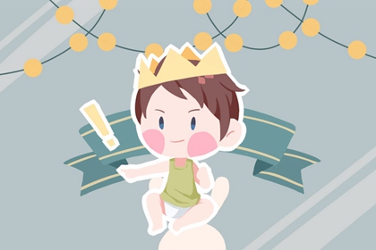 择吉老黄历2026年查询,择吉日子,择吉皇历查询