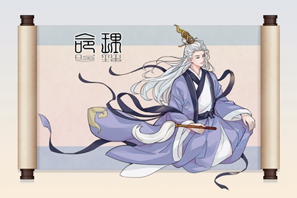 普通日历表 万年历日历黄道吉日 2026年日历全年