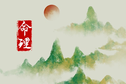 万年历查询2026年日历表_日历农历阳历转换查询_2026年日历表全年查询