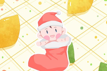 老皇历择吉,择吉黄历,开业择吉日