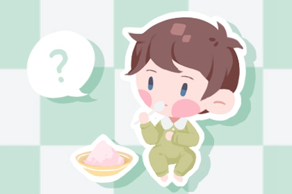 2026年日历黄道吉日_今日日历表黄道吉日_黄道吉日年历表