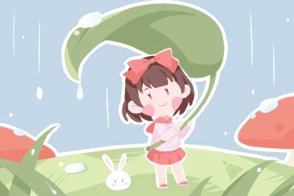 2026日历全年黄道吉日查询_黄历黄道吉日查询_黄道吉日吉时查询