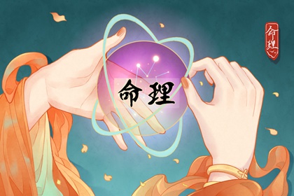 日历大全黄道吉日 旧历日历黄道吉日 万年历查询2026年日历