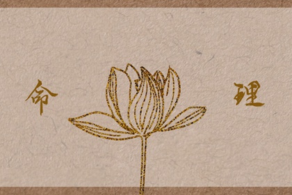 2026年农历阳历表_日历2026全年农历表_今日农历黄历查询