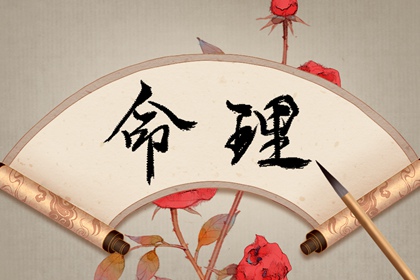 2026年黄道吉日查询|日历黄道吉日查今天|万年历日历黄道吉日