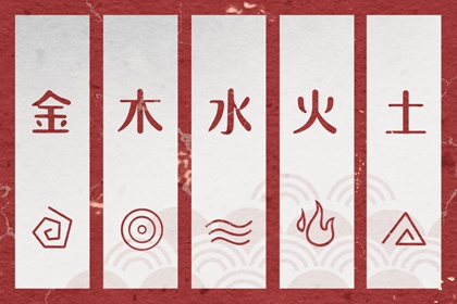 择吉皇历,老皇历查询,老皇历择吉日