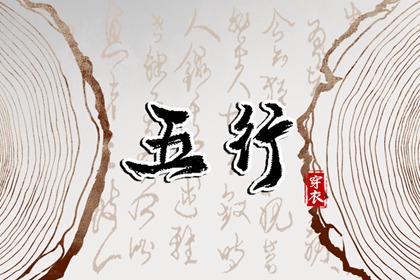 日历2026日历黄道吉日吉时_今日农历查询黄道吉日_查看日历黄道吉日