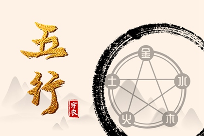 今日日历表_万年历日历查询黄道吉日_日历2026日历表
