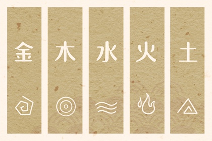 农历黄历吉日|老黄历万年历黄道吉日|卜易居老黄历2026年查询