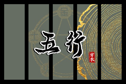 2026日历全年黄道吉日查询|日历2026年黄道吉日表|黄道吉日吉时查询