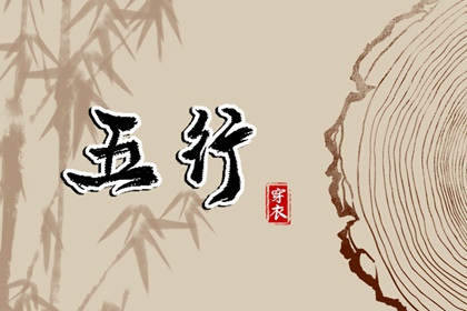 农历黄历吉日|老黄历万年历黄道吉日|卜易居老黄历2026年查询
