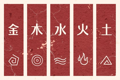 日历2026年查询 今天日历老黄历黄道吉日 2026日历农历表完整版